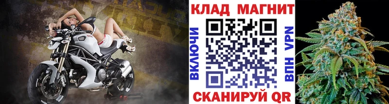 Где можно купить наркотики Туапсе Псилоцибиновые грибы  КОКАИН  Alpha-PVP  Конопля  АМФЕТАМИН  МЕФ  ГАШ 