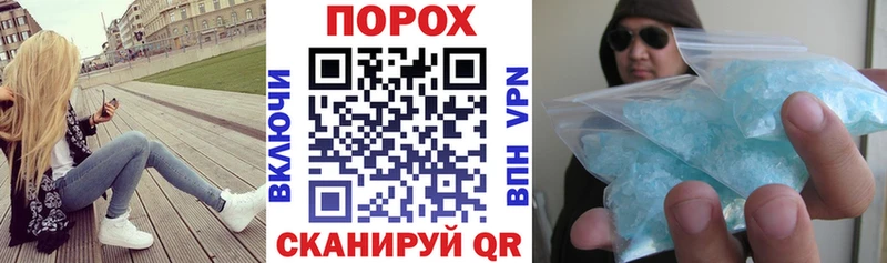 продажа наркотиков  Туапсе  МЕГА ссылки  Amphetamine VHQ 