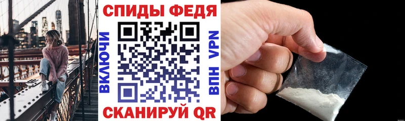 Амфетамин 98% Туапсе