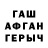 Метадон мёд TAROLOVE