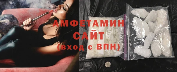 гашишное масло Иннополис