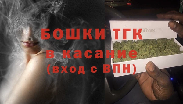 гашишное масло Иннополис