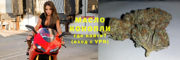 mdma Инсар