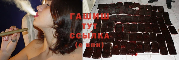 mdma Инсар