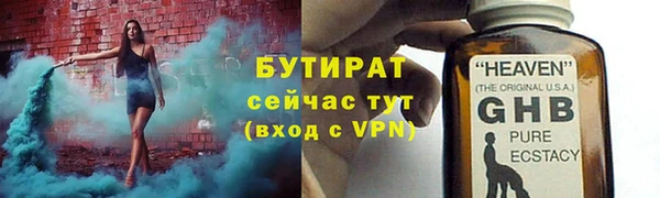 кокаин колумбия Инта