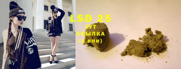 кокаин колумбия Инта