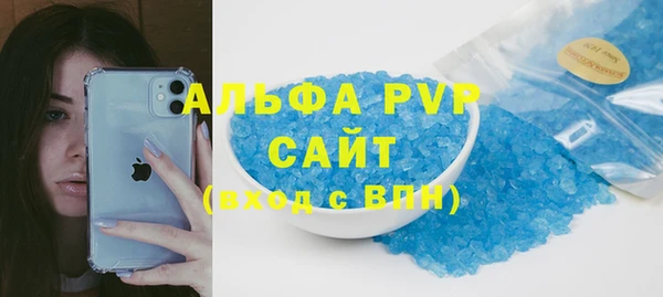 гашишное масло Иннополис