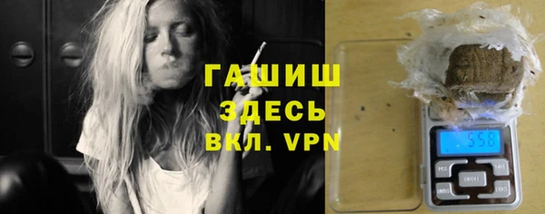 кокаин колумбия Инта