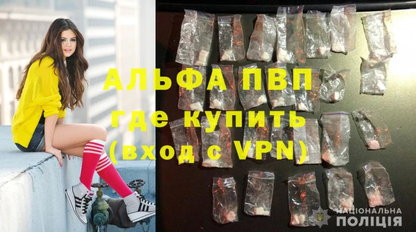кокаин колумбия Инта