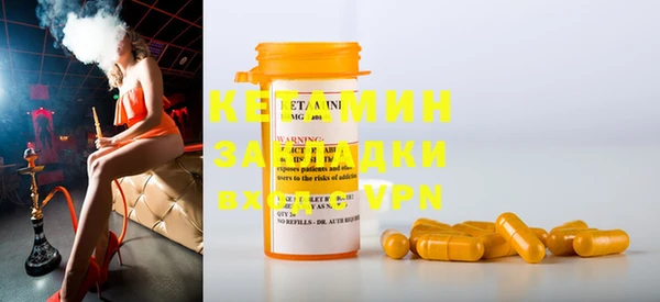 spice Санкт-Петербург