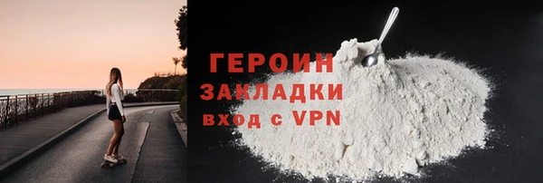mdma Инсар