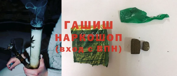 гашишное масло Иннополис