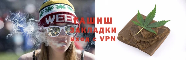 mdma Инсар