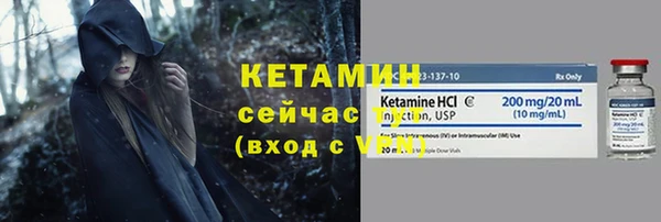 mdma Инсар