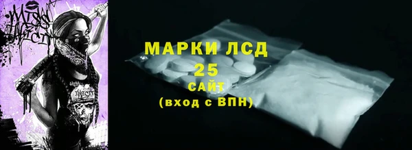 гашишное масло Иннополис
