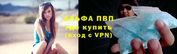 mdma Инсар
