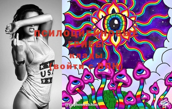 кокаин колумбия Инта