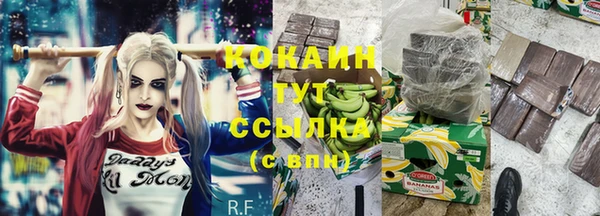 гашишное масло Иннополис