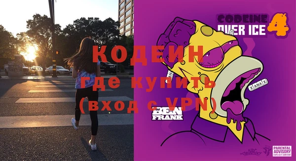 кокаин колумбия Инта