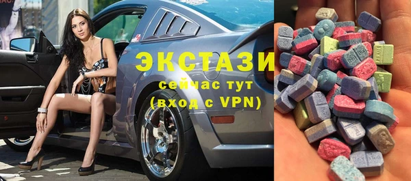 mdma Инсар