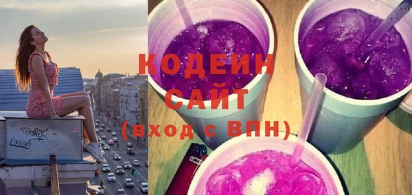 mdma Инсар