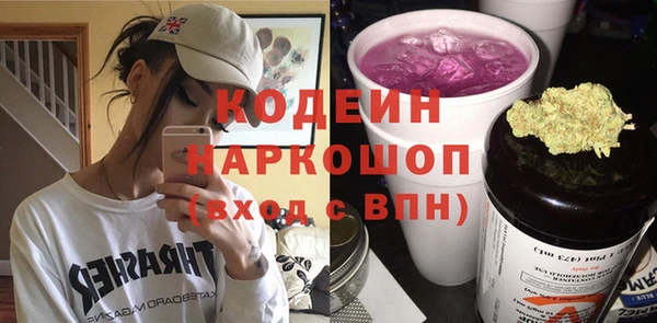 кокаин колумбия Инта