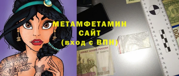 кокаин колумбия Инта