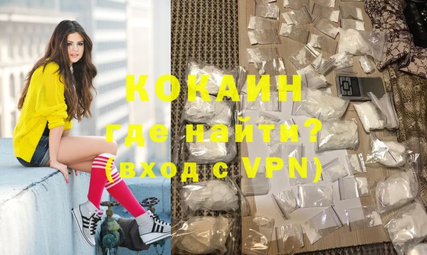 mdma Инсар