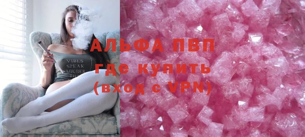 кокаин колумбия Инта