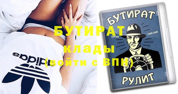 кокаин колумбия Инта