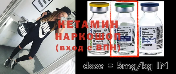 кокаин колумбия Инта