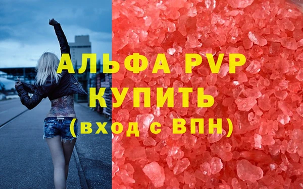 гашишное масло Иннополис