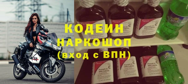mdma Инсар