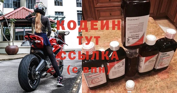 гашишное масло Иннополис