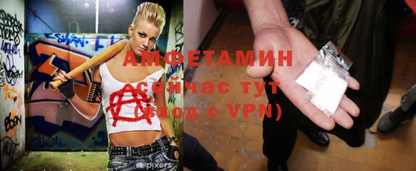 кокаин колумбия Инта