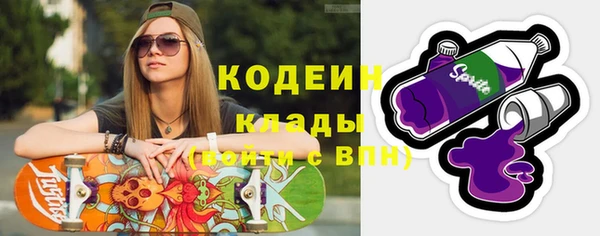 кокаин колумбия Инта
