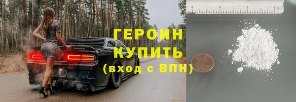 гашишное масло Иннополис