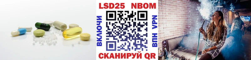 Лсд 25 экстази ecstasy  Туапсе 